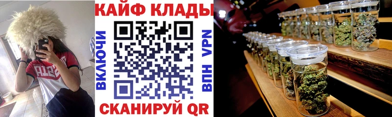 Наркошоп купить Конопля COCAIN ГАШИШ Меф мяу мяу Новоржев