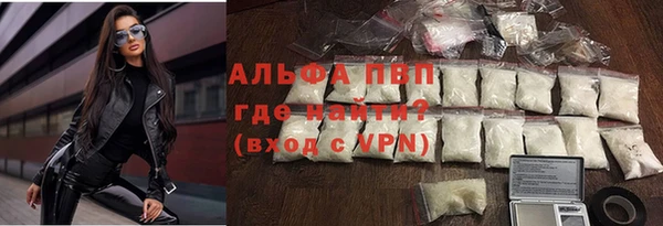 мефедрон мука Дмитровск