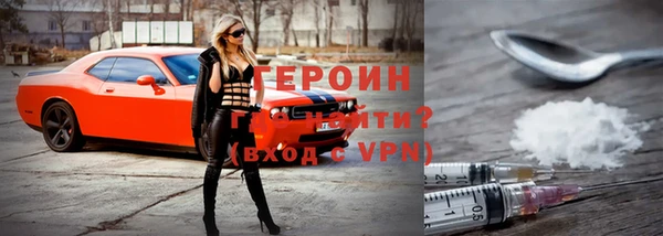 бошки Дмитриев