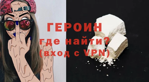 мефедрон мука Дмитровск