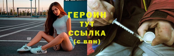 мефедрон мука Дмитровск