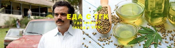 бошки Дмитриев
