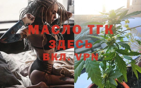 mix Дмитров