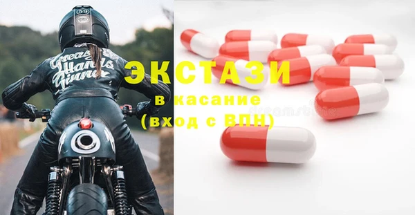 mix Дмитров