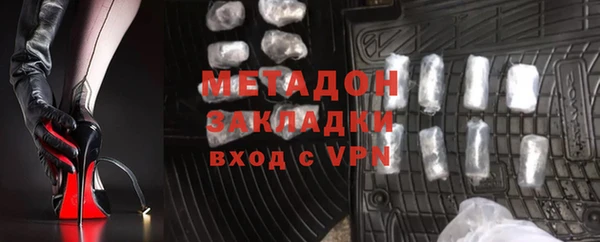 бошки Дмитриев