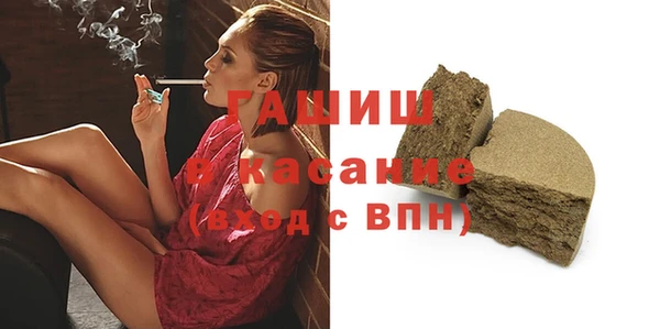 mix Дмитров