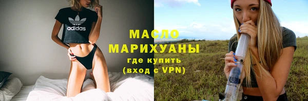 бошки Дмитриев