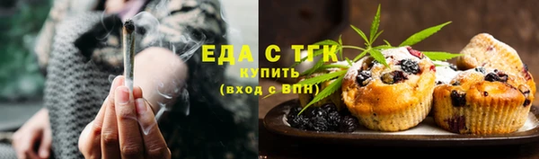 бошки Дмитриев