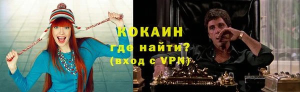 mix Дмитров