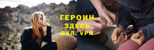 mix Дмитров