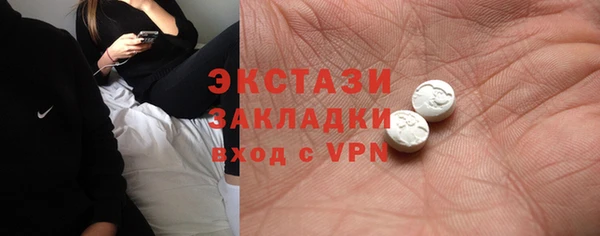 mix Дмитров