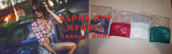 mix Дмитров