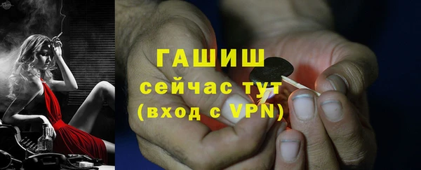 бошки Дмитриев