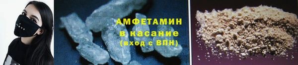 бошки Дмитриев