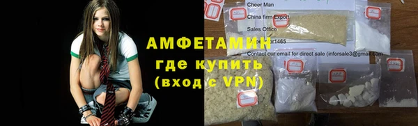 mix Дмитров