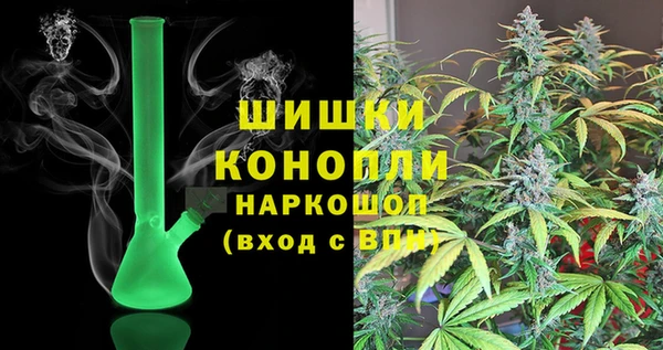 мефедрон мука Дмитровск