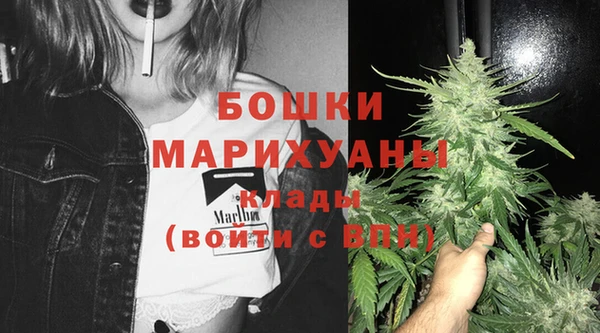мефедрон мука Дмитровск