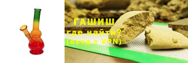 мефедрон мука Дмитровск