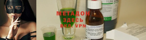 бошки Дмитриев