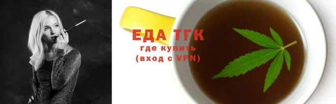 mix Дмитров