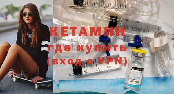 mix Дмитров