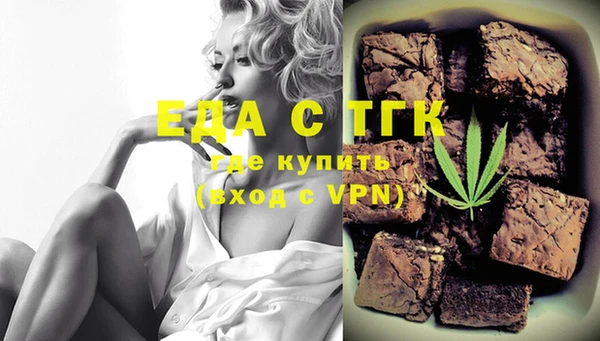 бошки Дмитриев