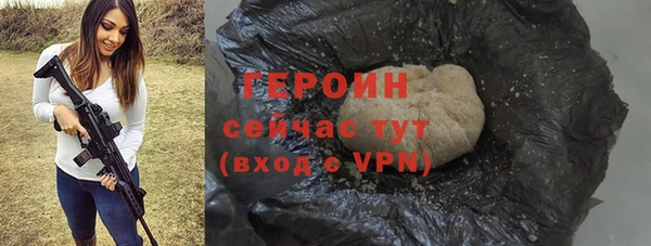 mix Дмитров