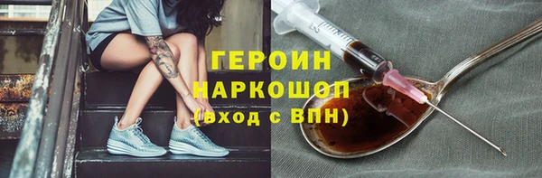 mix Дмитров