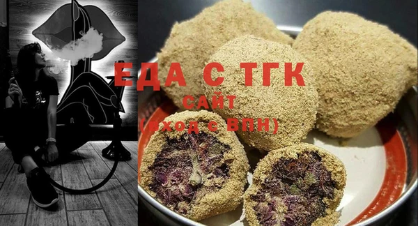 бошки Дмитриев