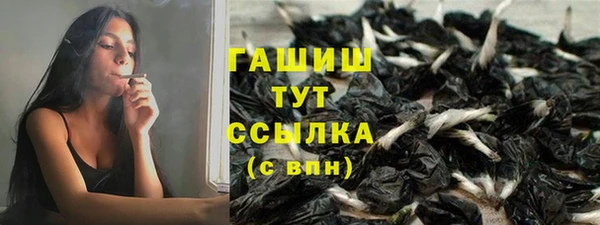 mix Дмитров
