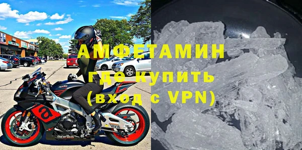 мефедрон мука Дмитровск